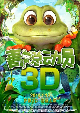 俺去了官网