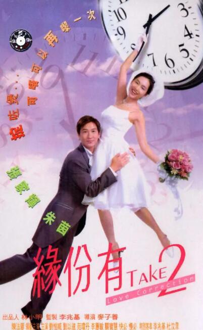 同学女友的挑衅