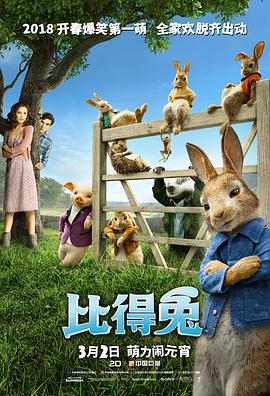 欧美性猛交99久久久久99