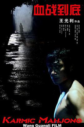 99久久做夜夜爱天天做精品