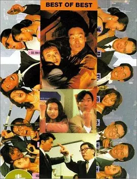 日韩在线观看一区二区三区