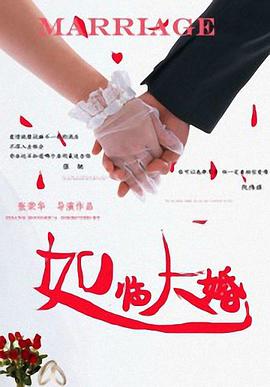 亚洲一区二区三区四区视频