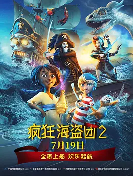 婷婷在线网站