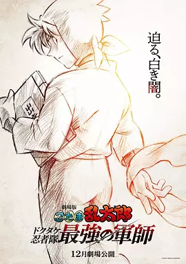 乳首 在线