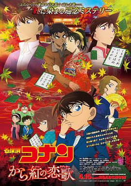 五月花网