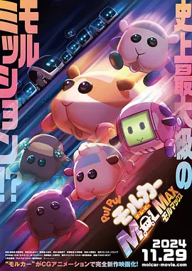 狠狠色狠狠色综合伊人