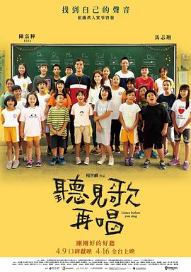 偶9