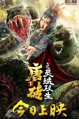 日本护士有奶水