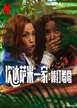 美女被c动态图