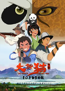 黄色a级在线观看