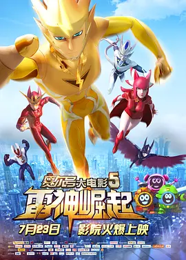 公翁又硬又长又太