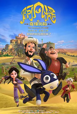 亚洲综合第一欧美日韩中文