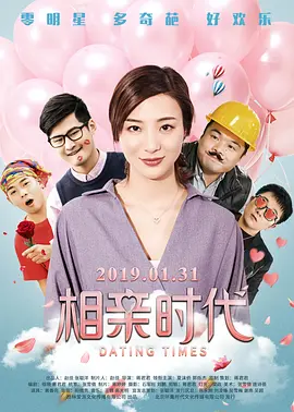 冬月枫在夫面前中出在线观看