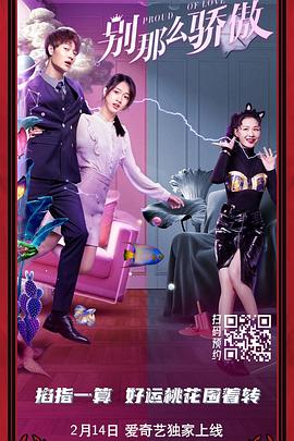 亚洲aa毛片