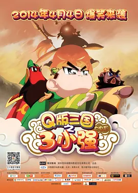 欧美日本中文字幕