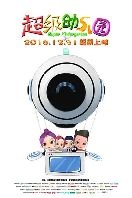 一区二区三区中文国产亚洲