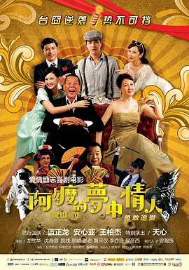 情欲少妇100