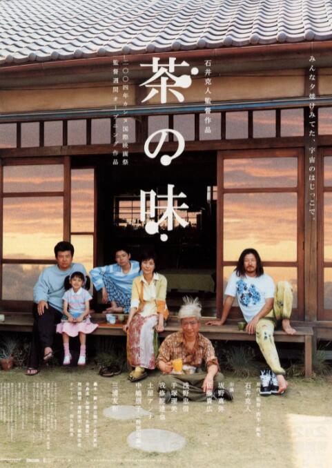 日本精品一区