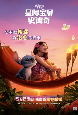 久久精品亚洲欧美va