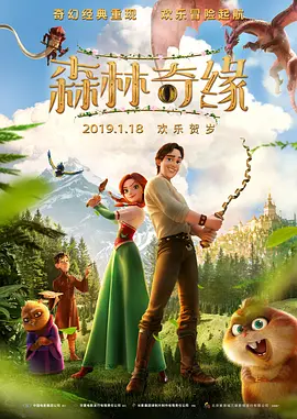 色网址在线观看