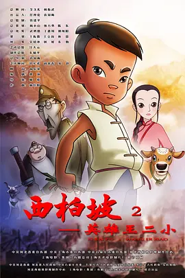 蜜臀在线