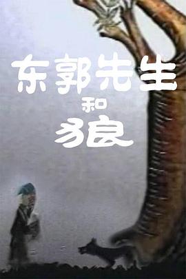 欧美成人精品免费播放