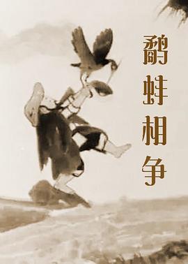 狠狠色狠狠色综合久久伊人