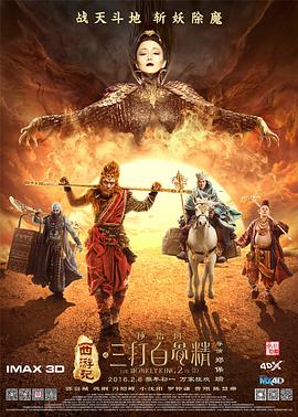 羞羞影院在线
