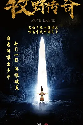 波多野结衣两部黑人 mp4