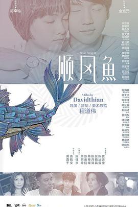亚洲高清在线观看视频