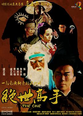 成人午夜视频福利