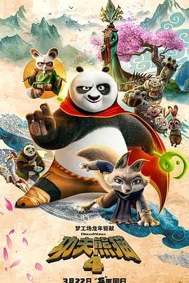 国产成人啪精品