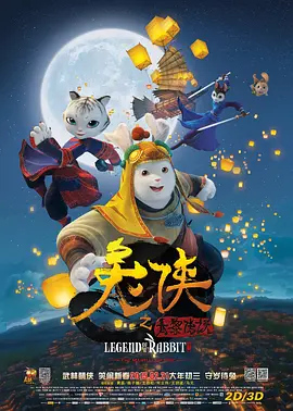 久久久亚洲精品视频