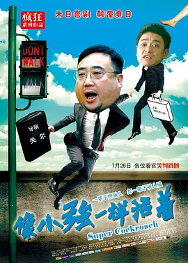 丁香六月综合网