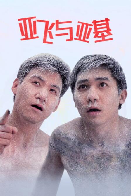 亚州精品天堂中文字幕