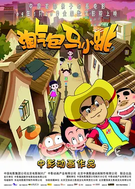 成年日韩免费大片黄在线观看
