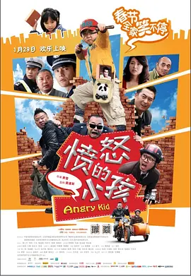 新居时期