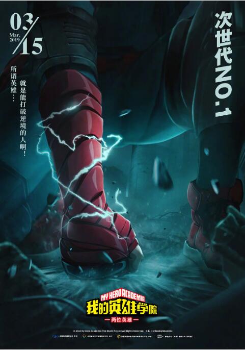 欧美日韩亚洲综合一区二区三区
