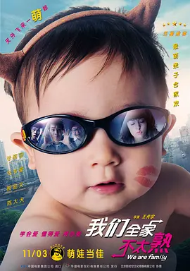 欧美中文字幕一区二区三区