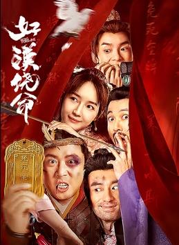 亚洲欧洲日产国码久在线观看