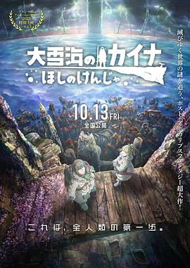亚洲无吗视频