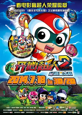 国产91精品新入口