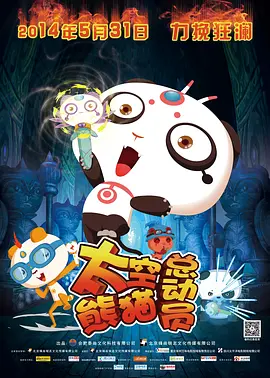 丝袜捆绑vk