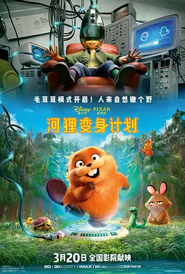 www噜噜偷拍在线视频