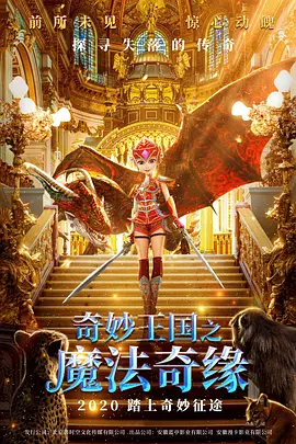 最爱视频在线直播www