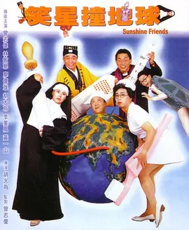 婷婷激情狠狠综合五月