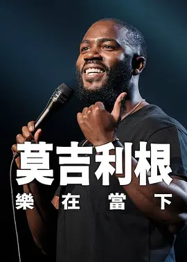成人夜色香网站在线观看