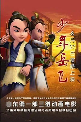日韩福利在线视频