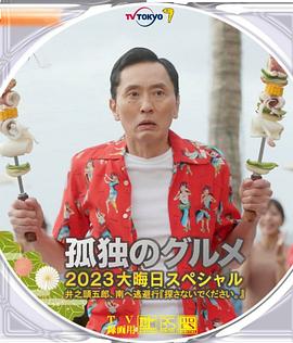 抓住我朋友的母亲和妻子