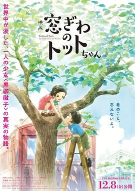 欧美一区二区在线免费播放